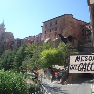 Hotel Mesón del Gallo